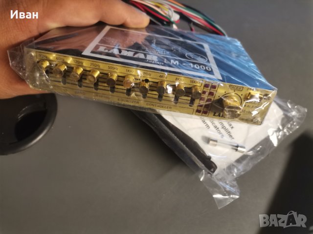 Усилвател  LAMAR , снимка 2 - Аксесоари и консумативи - 41973706