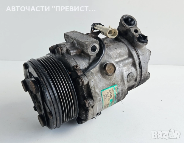 AC Компресор Климатик gm24421642 GM 24 421 642 Опел Мерива А Opel Meriva A 1.7 Isuzu 75кс