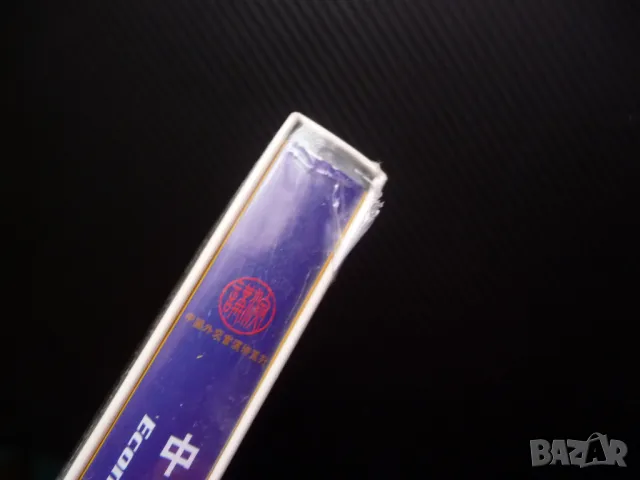 Икономическо развитие и политика в Китай CD филм нов растеж Чудо, снимка 2 - Други жанрове - 47953097