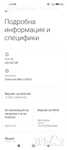 Mi 11 lite 5G 6/128Gb, снимка 6 - Huawei - 52458270