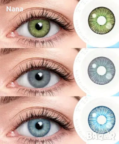 Едногодишни цветни лещи без диоптър 30лв 