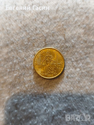 Френска монета 10 евро цента 2011 