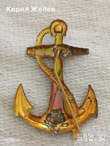 Стара капитанска бронзова кокарда вензел КОТВА за КОЛЕКЦИЯ ДЕКОРАЦИЯ 40254, снимка 5 - Други ценни предмети - 50720611