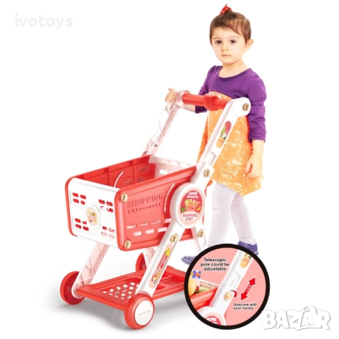 Детска количка за пазаруване - Код 5679