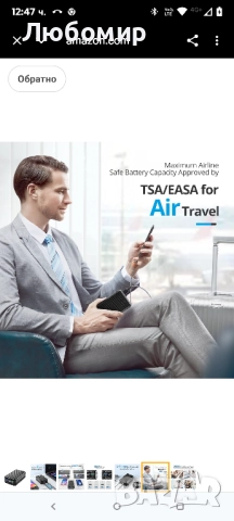 Zendure 100W преносима външна батерия за лаптоп, 26800mAh USB-C порт с два USB-C порта (100W и 