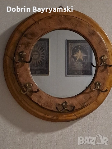 антикварни предмети , снимка 4 - Антикварни и старинни предмети - 50637345