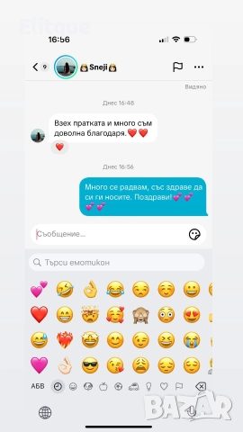 колани от естествена кожа в кутия Hermes , снимка 11 - Колани - 52908187