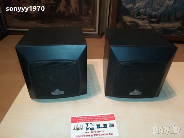 MAGNAT SURROUND SPEAKER-ВНОС GERMANY 0803222034, снимка 3 - Тонколони - 36038863