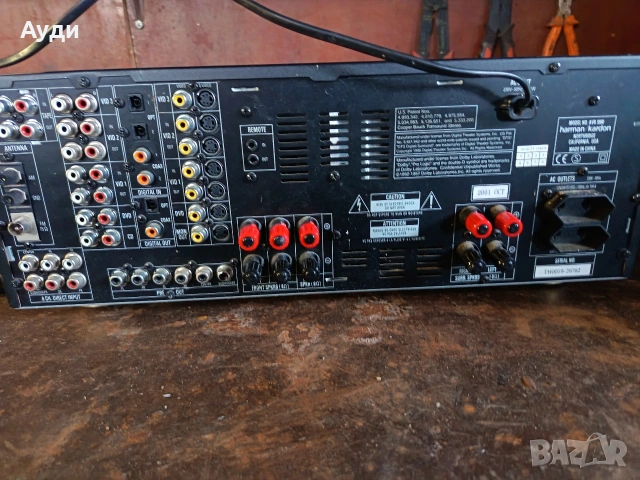 Harman kardon avr 3000, снимка 2 - Ресийвъри, усилватели, смесителни пултове - 53642193