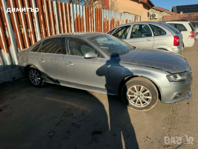 Audi A4 b8 1.8 TFSI CDHA на части ауди а4 б8 1.8 тфси седан , снимка 6 - Автомобили и джипове - 53787620