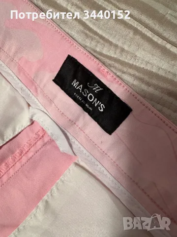 Панталон MASON’S дамски, снимка 5 - Дънки - 50414353