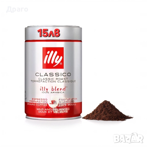 Кафе дози Mokalba Miscela Intensa внос от Италия, снимка 4 - Други услуги - 51503284