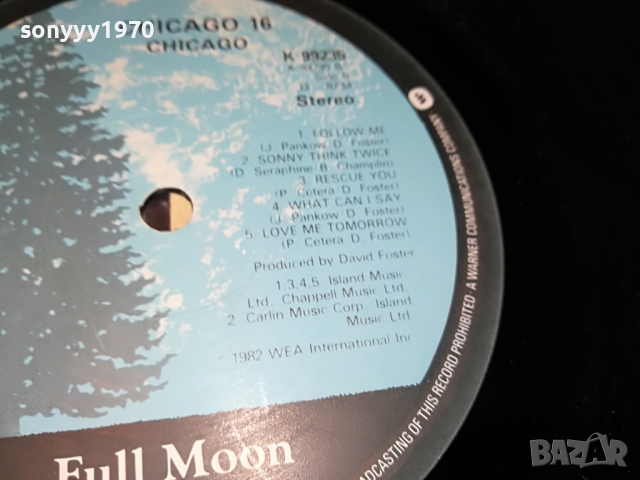 ПОРЪЧАНА-CHICAGO 16-ENGLAND 2403221039, снимка 16 - Грамофонни плочи - 36215227