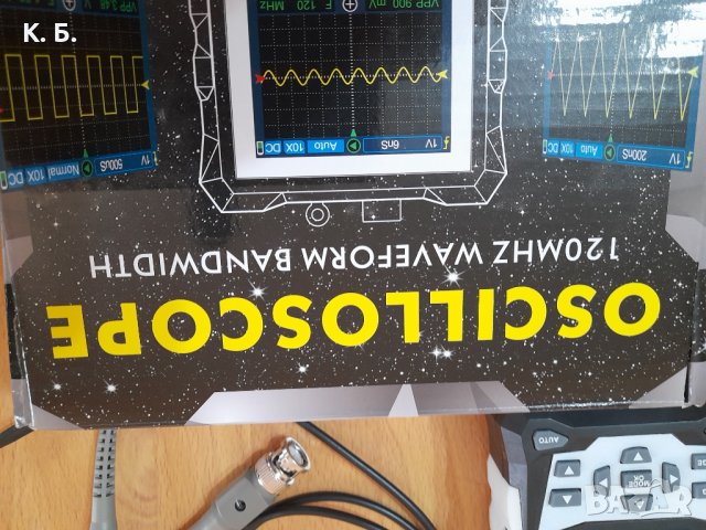 Осцилоскоп 120 Mhz, снимка 9 - Друга електроника - 44368941