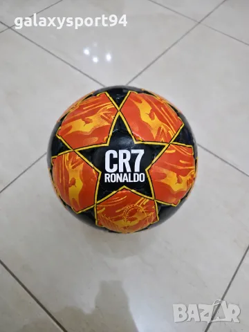 Топка Роналдо оранжева Шампионска лига 2027 Cristiano Ronaldo