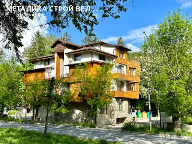 МЕТАЛИКА строй  ВЕЛИНГРАД -имоти, снимка 13 - Други услуги - 9544198