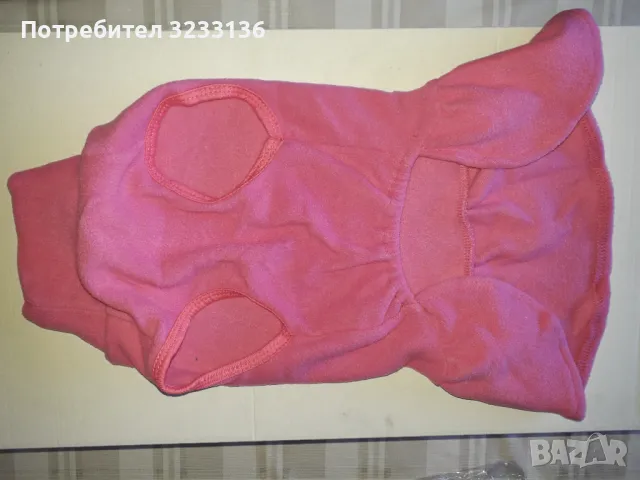 Кучешка дреха за малко куче , снимка 2 - За кучета - 47650033