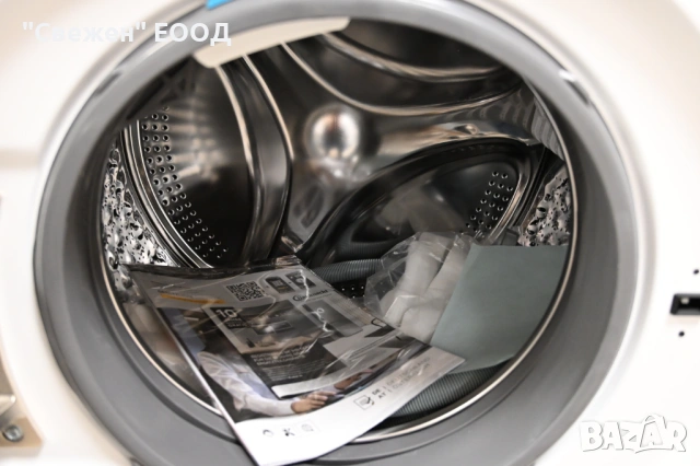 Пералня BAUKNECHT B8 09AD SILENCE DE AutoDose, функция с пара, снимка 8 - Перални - 53647238