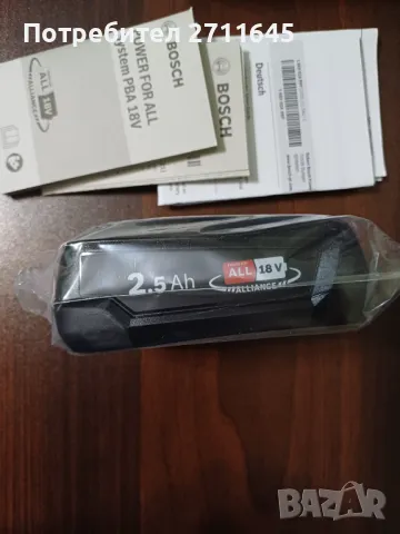 Bosch, 2.5 aH, 18v, БАТЕРИЯ, оригинална, снимка 3 - Винтоверти - 48136221