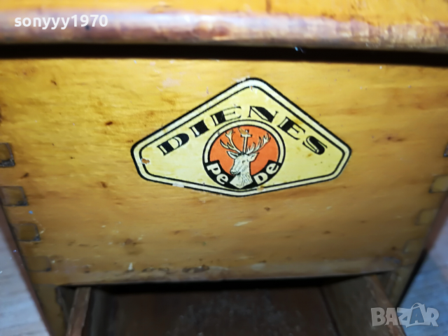 dienes-germany 2303220840, снимка 7 - Антикварни и старинни предмети - 36201723