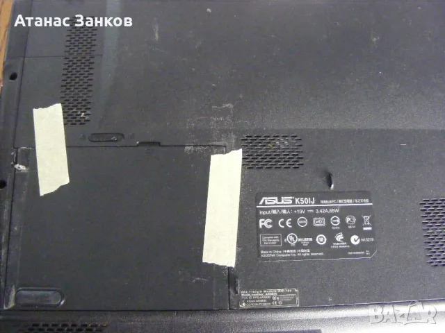 Работещ лаптоп за части Asus ASUS K50IJ, снимка 12 - Части за лаптопи - 48704481