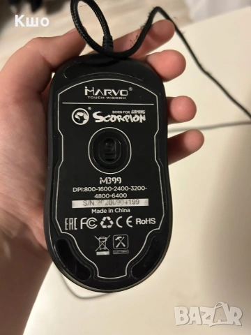 Комплект монитор, клавиатура и мишка, снимка 2 - Монитори - 53104355