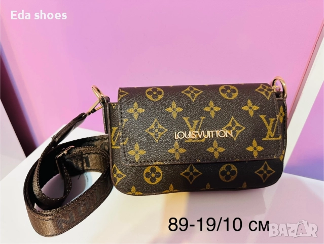 Ликвидация!Чанти и раници реплика !, снимка 9 - Чанти - 52988650