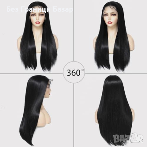 Нова Перука за Парти и Ежедневие, Висококачествена коса за жени прическа, снимка 7 - Аксесоари за коса - 44518400