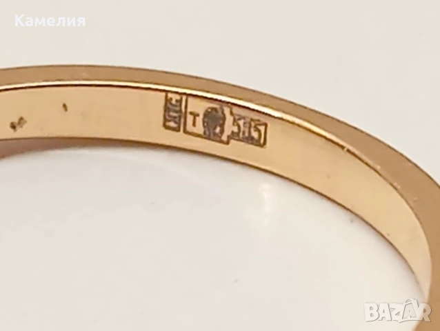 Руско злато , снимка 11 - Пръстени - 53356605