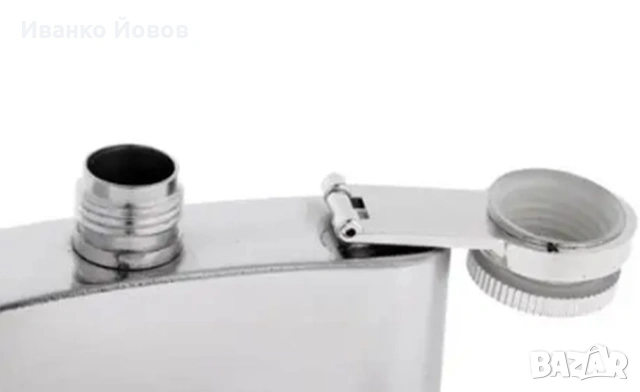 Бутилка / фласка / манерка / HIP FLASK за алкохол, плоска, джобна, патрон, стоманена, 6 €, снимка 14 - Други - 53222668