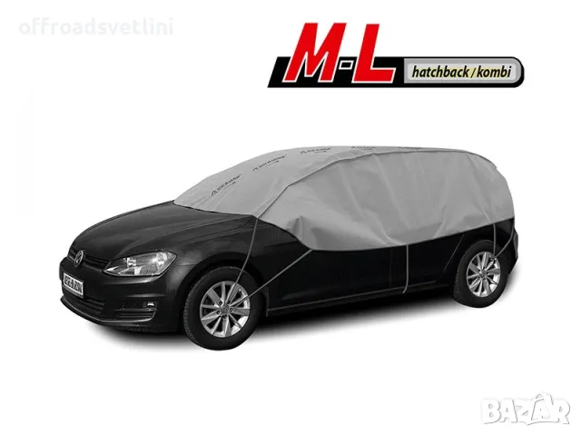 Kegel LUX Висок клас Покривало за таван и прозорци за хечбек M L