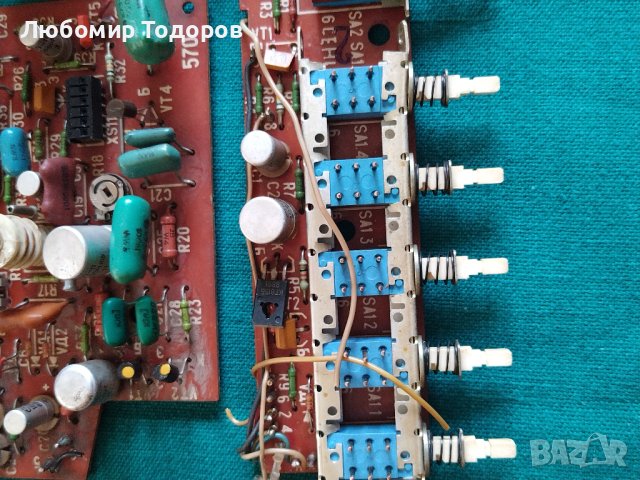  	Електронна скрап-платки от руски радио грамофон и касетофон, снимка 5 - Друга електроника - 40995482