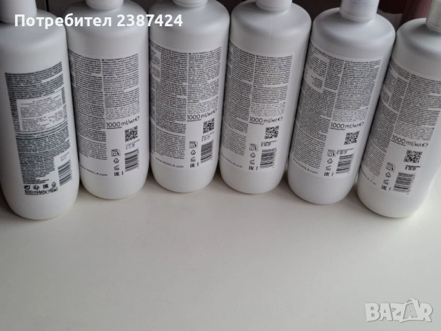 Професионални литрови шампоани за коса на INDOLA и SCHWARZKOPF, снимка 4 - Продукти за коса - 53338983