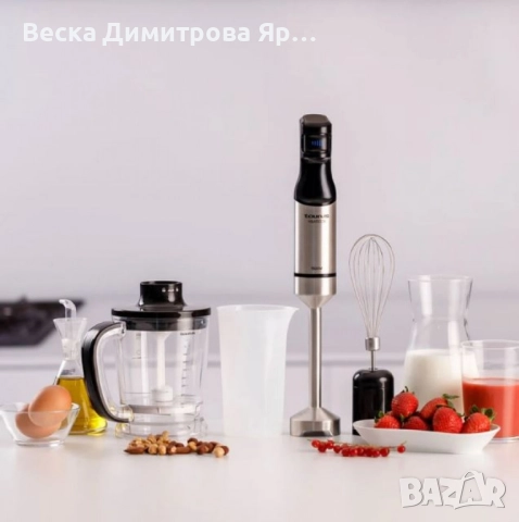 Ръчни пасатори Taurus HBA1500X 