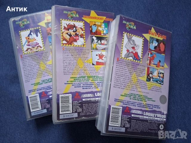 Лот Видеокасети VHS Space Jam Звездите от Космически Забивки Анимация, снимка 8 - Анимации - 53844699