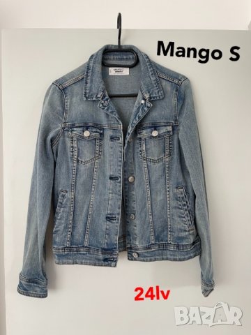 дънки Дънково яке zara GAP H&M mango bershka, снимка 7 - Якета - 38112590