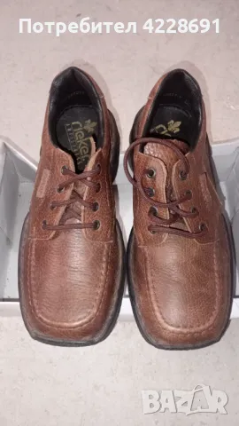 Кожени мъжки обувки N 40, 41 и 42