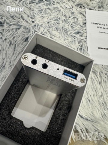 4K Ultra HD USB 3.0 HDMI Video Capture – Капчър карта, снимка 3 - Друга електроника - 53577597
