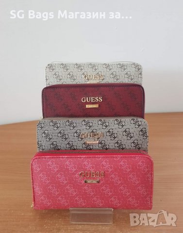 Дамско портмоне дамски портфейл Guess,louis vuitton,michael kors,prada,yves saint laurent,gucci,dior, снимка 4 - Портфейли, портмонета - 34448659