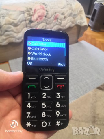 Телефон за възрастни - две сим карти, радио, камера, фенерче!, снимка 7 - Телефони с две сим карти - 32897719