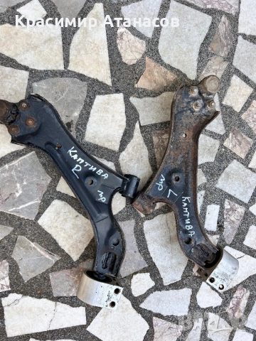 Носач ляв и десен за Шевролет каптива.2006-2012г, снимка 2 - Части - 51694826