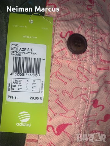 Adidas • NEO, снимка 2 - Къси панталони и бермуди - 41801505