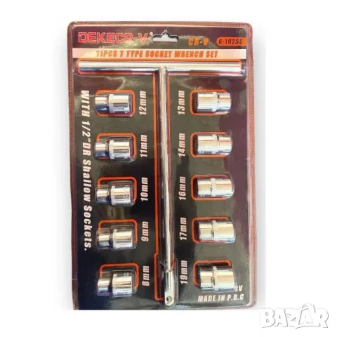 Комплект T-образен ключ 1/2'' с 10 вложки 8-19 mm, снимка 2 - Аксесоари и консумативи - 55867146