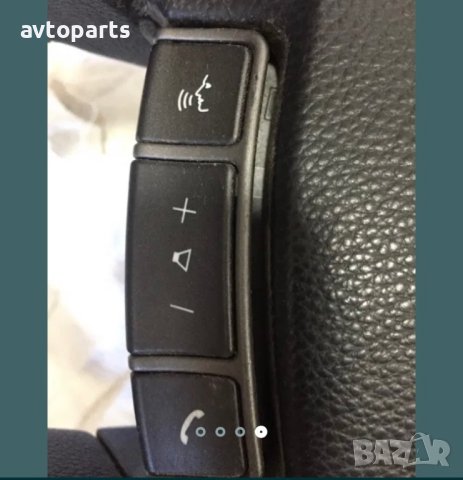 Bmw e65 волан с бег, снимка 4 - Части - 40718057