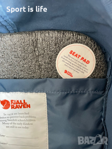 Fjallraven Раница Kanken Mini, снимка 9 - Раници - 44836274