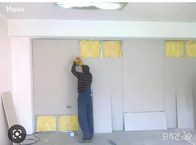 Всичко за вашия дом офиса гипскартон боя изграждане на Бания Ламинати , снимка 5 - Други - 47817340