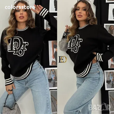 Черен пуловер Cristian Dior-VL214K