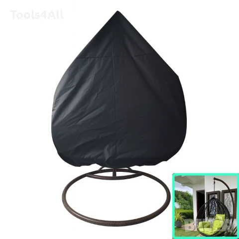 Водоустойчиво Покривало за Градинска Люлка | Универсален размер, снимка 2 - Градински мебели, декорация  - 50835244