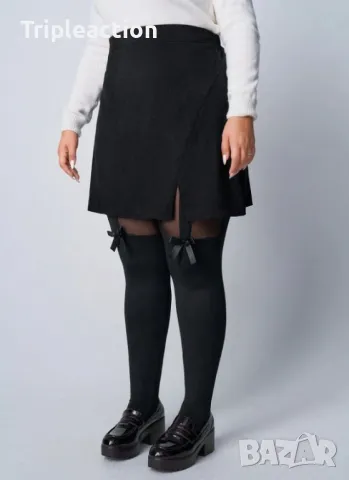 Клин с панделки и мрежа, 4XL