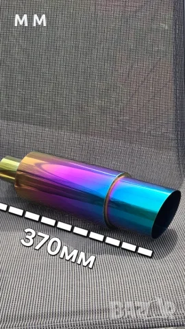 Спортно гърне Ф50-Ф55, снимка 9 - Аксесоари и консумативи - 56309886